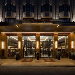 酒店 维也纳广场希尔顿酒店