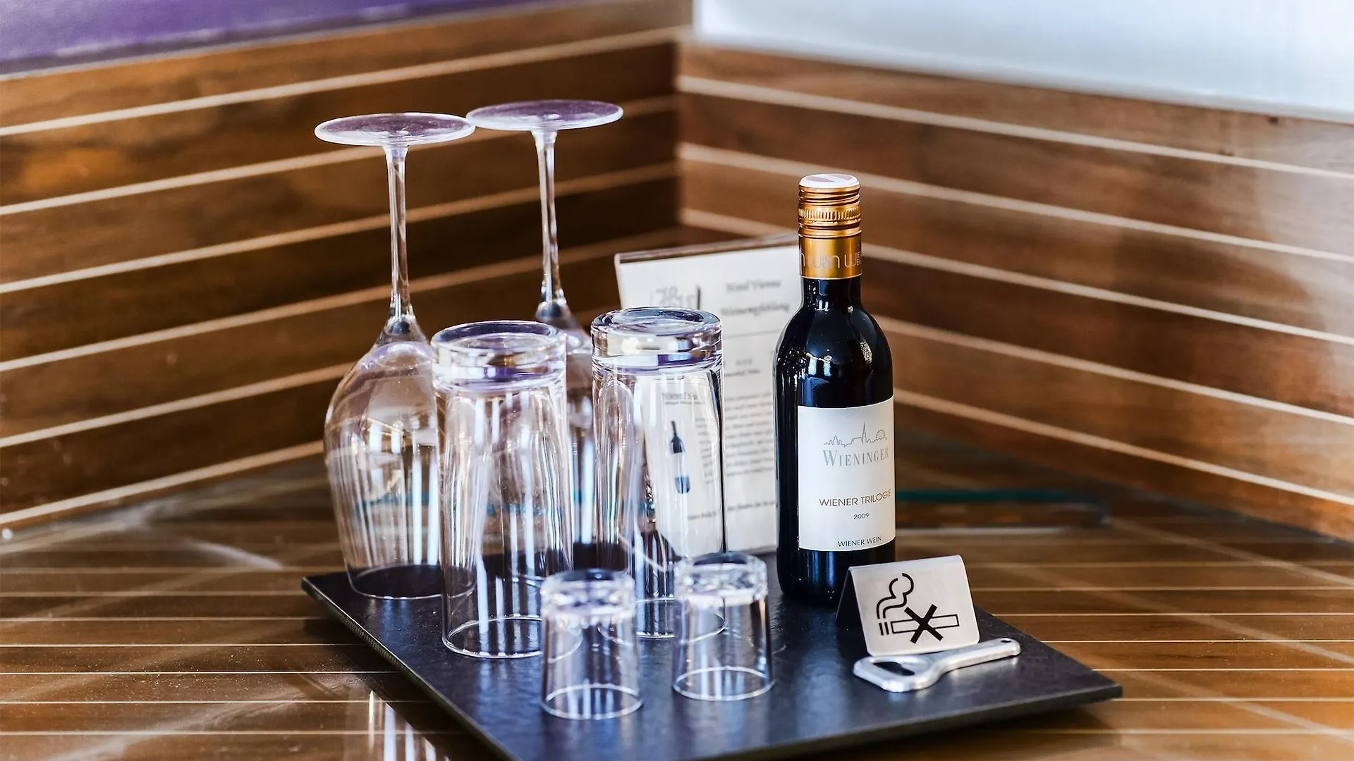 维也纳普拉特酒店 4*, 维也纳